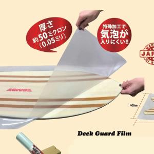 23-24 ORANGE オレンジ スノボ  DECK GUARD FILM デッキガードフィルム スノーボード保護シート