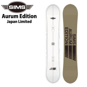 23-24 SIMS シムス Aurum Edition オーラム Japan Limited スノーボード 板 ship1｜fleaboardshop01