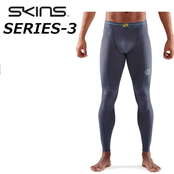 新色 SKINS スキンズ SERIES-3 シリーズスリー  MENS TRAVEL AND RE...