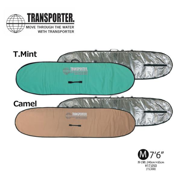 TRANSPOTER トランスポーター  ファン ボード サーフボード ハードケース  【7-6 】...