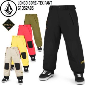 23-24 ボルコム VOLCOM スノーボード ウェアー   LONGO GORE-TEX PANT G1352405 ロンゴ パンツ    ship1｜fleaboardshop01