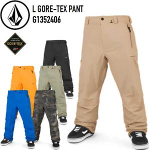 23-24 ボルコム VOLCOM スノーボード ウェアー   L GORE-TEX PANT G1352406 エルゴアテックス パンツ    ship1｜fleaboardshop01