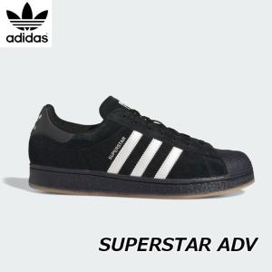 adidas アディダス スニーカー スケートボード  スーパースター ADV / Superstar ADV (IG1705 )   ship1｜fleaboardshop01