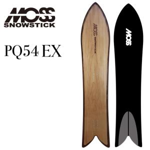 【予約特典付き!!】24-25 MOSS SNOWSTICK モス スノースティック PQ54 EX 予約販売品 12月入荷予定 ship1｜fleaboardshop01