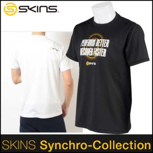 スキンズ skins  トレーニングウェア 半袖 Tシャツ メンズ ショートスリーブシャツ Synchro  シンクロ  /SAS2503/【返品種別OUTLET】｜fleaboardshop01