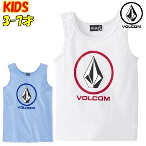 VOLCOM ボルコム キッズ タンクトップ 【Y】New Circle Tank 3-7才向け Little Youth Kids  【返品種別OUTLET】｜fleaboardshop01