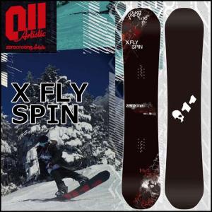 17-18 011 artistic x fly spin ...