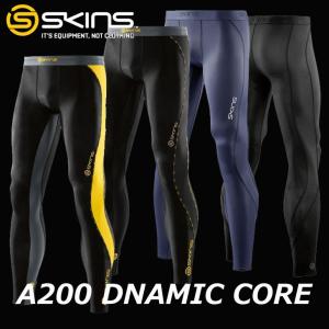 SKINS スキンズ メンズ ロングタイツ A200 DNAMIC CORE メンズ ロングタイツ コンプレッション
