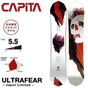 18-19 CAPiTA キャピタ スノーボード 板 UL...