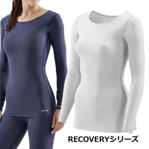 SKINS スキンズ レディース【RECOVERY】 SLEEP  ウィメンズ ロングスリーブトップ（18FW） ST00052045 【返品種別OUTLET】｜fleaboardshop01