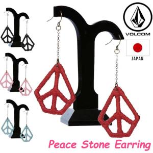 ボルコム ピアス volcom レディースPeace Stone Earing イヤリング Japan Limited  E67318JA 【返品種別OUTLET】｜fleaboardshop01