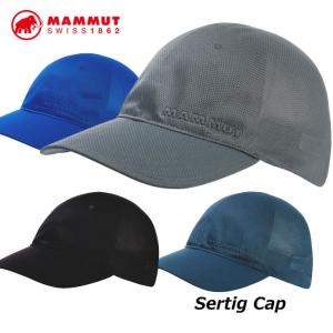 MAMMUT マムート キャップ 帽子  メッシュ  Sertig Cap  正規品  ship1｜fleaboardshop01