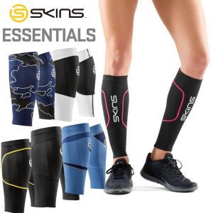 【訳アリ最終処分品】【訳アリ最終処分品】SKINS スキンズ カーフタイツ ESSENTIALS ユニセックス スポーツカーフタイツ ふくらはぎ用 (19SS)【正規品】｜fleaboardshop01