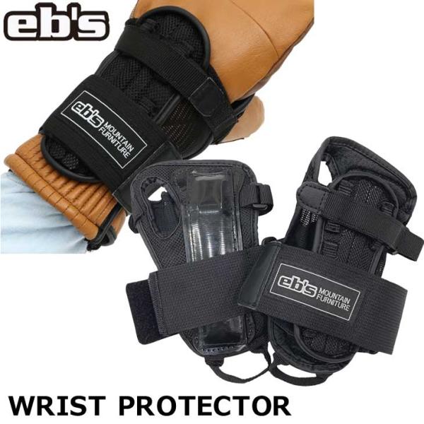 23-24 ebs エビス スノーボード プロテクター  WRIST PROTECTOR リストプロ...