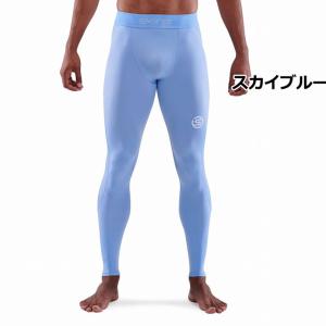SKINS スキンズ SERIES-1 シリー...の詳細画像4