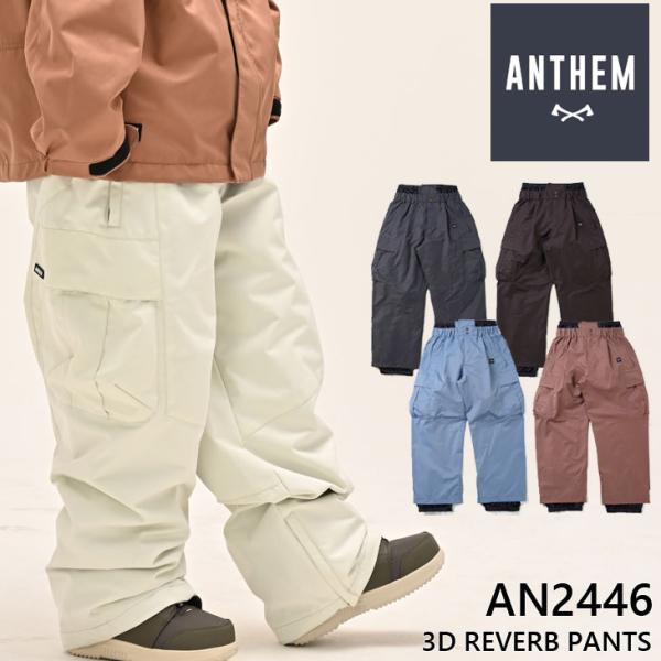 24-25 ANTHEM アンセム ウェアー パンツ  3D REVERB PANTS AN2446...