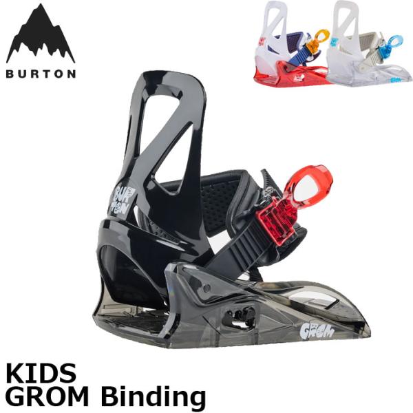 24-25 BURTON バートン スノーボード ビンディング キッズ Grom グロム 【日本正規...