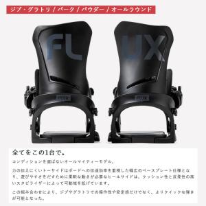 24-25 FLUX フラックス DS ディー...の詳細画像1