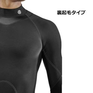 SKINS スキンズ SERIES-3 シリー...の詳細画像4