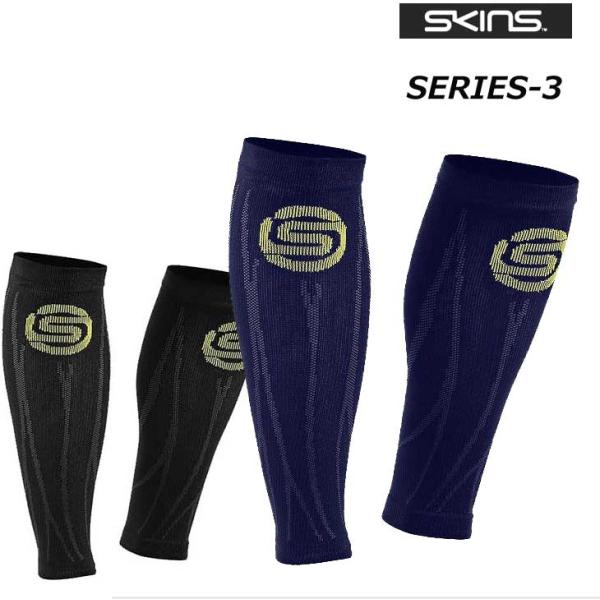 SKINS スキンズ SERIES-3 Unisex Seamless Recovery Calf ...