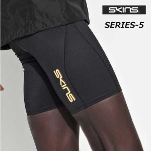 SKINS スキンズ SERIES-5 シリーズファイブ Mens Powershorts メンズ パワーショーツ ship1