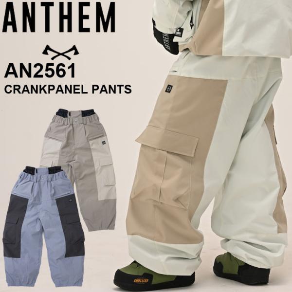 25-26 アンセム ANTHEM スノボ ウェアー パンツ  CRANKPANEL PANTS A...
