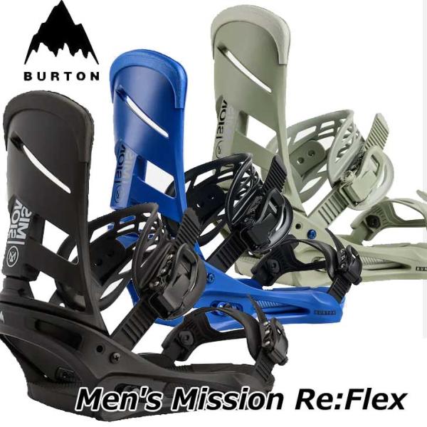 25-26 BURTON バートン メンズ スノーボードバインディング  Men's Mission...