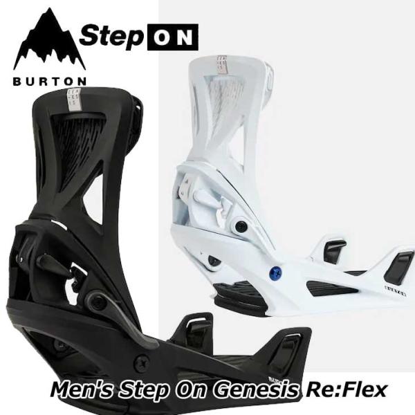 25-26 BURTON バートン メンズ スノーボードバインディング  Men's Step On...