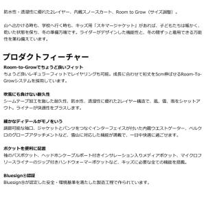 25-26 BURTON バートン スノーボー...の詳細画像5