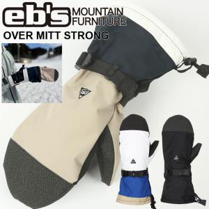 HOLIDAY 【クーポン配布中】25-26 HOLIDAY/ホリデー Lo-Fi SLAP