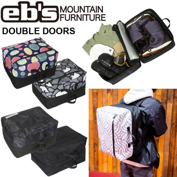 25-26 ebs エビス スノボ バッグ  DOUBLE DOORS ダブルドアーズ 両開き 33...