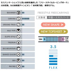 25-26 OGASAKA オガサカ スノーボ...の詳細画像4