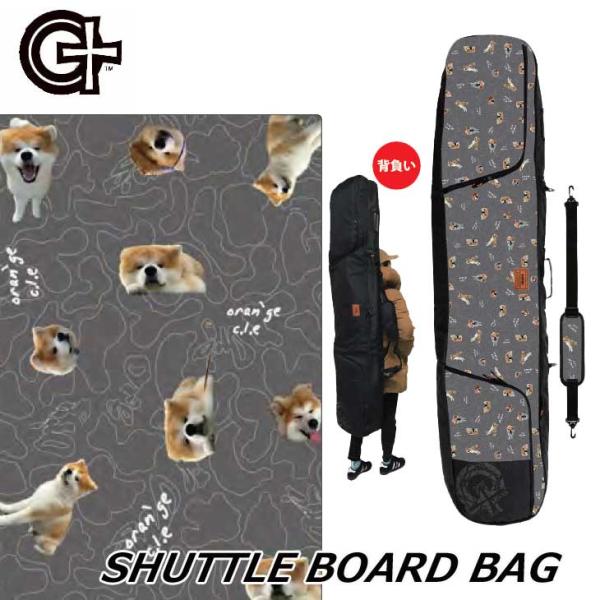 25-26 ORANGE オレンジ スノボ スノーボード ケース <br>SHUTTLE BOARD...