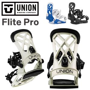 25-26 UNION ユニオン ビンディング バインディング FLITE PRO フライト プロ Flite Pro 日本正規品 ship1【返品種別OUTLET】
