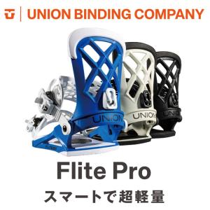 25-26 UNION ユニオン ビンディング...の詳細画像1