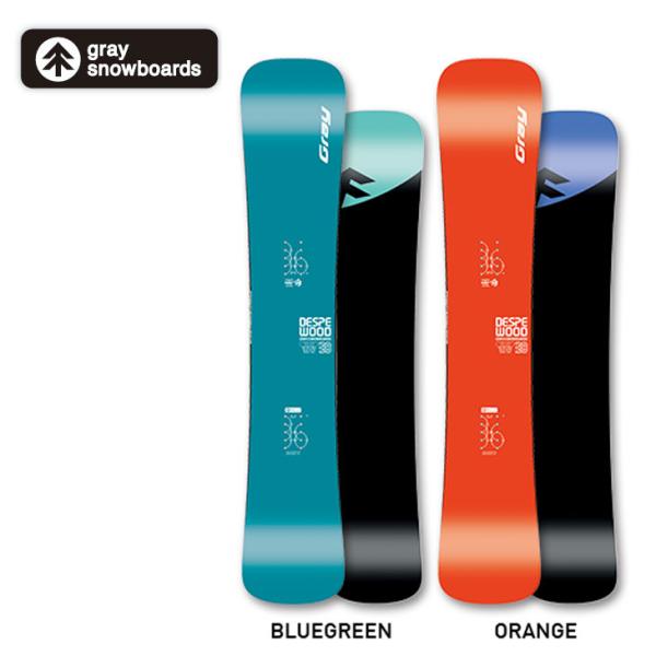 26-27 GRAY SNOWBOARDS グレイ スノーボード 板    デスペウッド【DESPE...