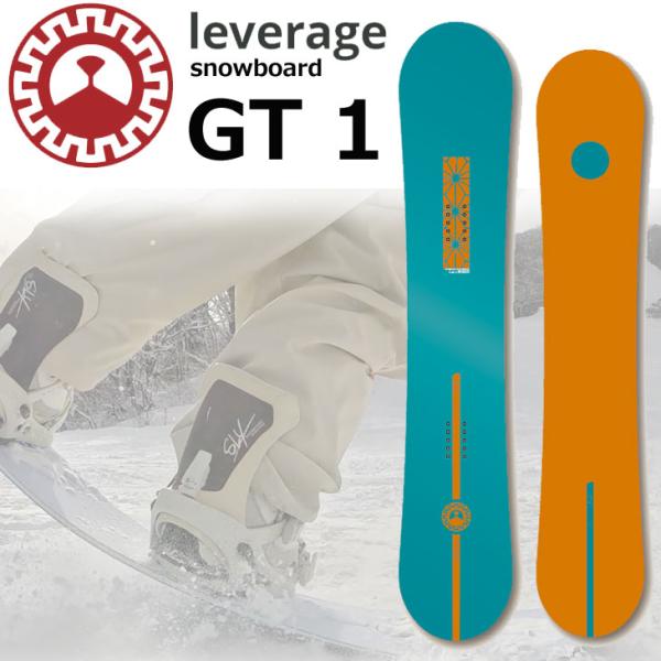 26-27 leverage snowboard レバレッジ スノーボード  GT1 グラトリ  い...