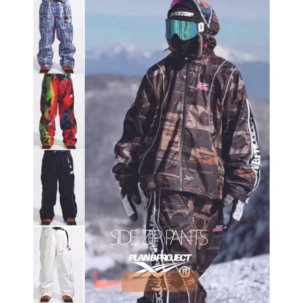 26-27 mountainrockstar MTN ROCK STAR SNOW WEAR  PL...