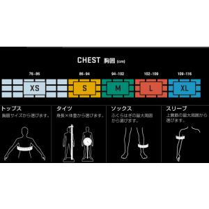 【訳アリ最終処分品】スキンズ SKINS A4...の詳細画像3