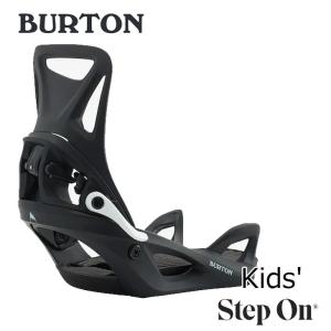 21-22 BURTON バートン ステップオン ビンディング キッズ Kids Step On Snowboard Binding 【日本正規品】 ship1｜fleaboardshop