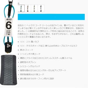 【訳あり品】リーシュコード CHANNEL I...の詳細画像2