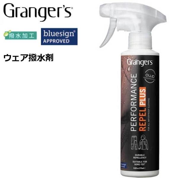Grangers グランジャーズ パフォーマンス リペル プラス 275ml スプレー ウェア撥水剤...