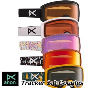 22-23 anon アノン ゴーグル  キッズ  Tracker 2.0 Goggles Low Bridge Fit トラッカー    ship1｜fleaboardshop