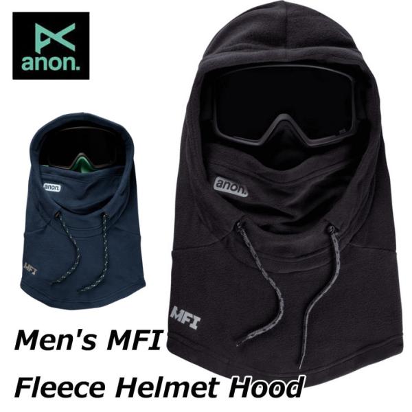 22-23 anon アノン メンズ バラクラバ MFI Fleece Helmet Hood  M...