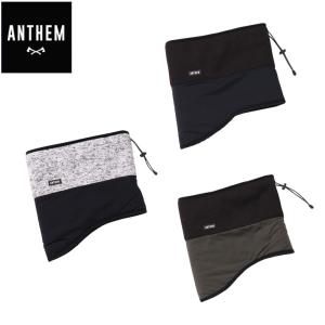 22-23 ANTHEM アンセム スノーボード  SWITCH NECK WARMER AN22SG36 ネックウオーマー  【返品種別OUTLET】｜fleaboardshop