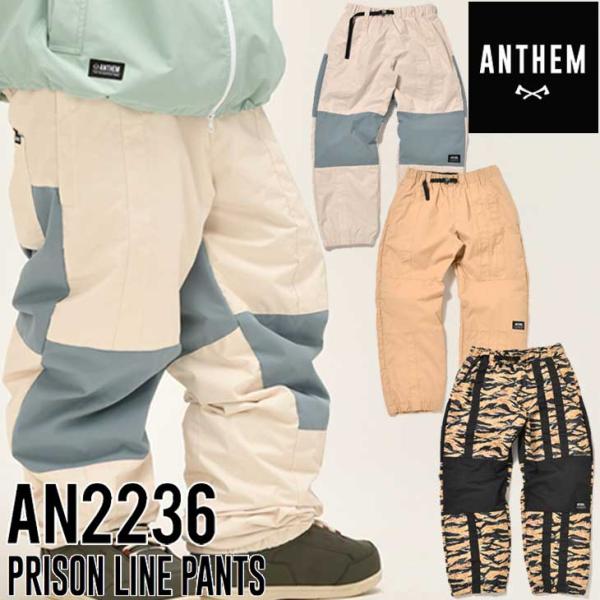 22-23 ANTHEM アンセム スノーボードウェアー  PRISON LINE PANTS AN...