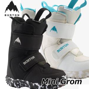 (旧モデル) 22-23 BURTON バートン ブーツ キッズ MINI GROM Snowboard Boots ミニグロム  日本正規品  【返品種別OUTLET】｜fleaboardshop