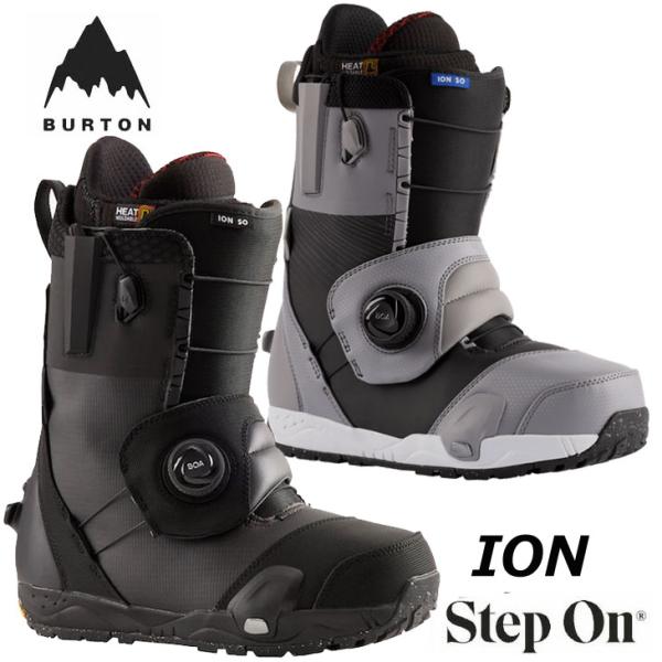 (旧モデル) 22-23 Burton Step On バートン ステップオン ブーツ  メンズ M...