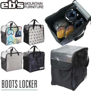 22-23 エビス ebs バッグ 収納 スノーボード  BOOTS LOCKER ブーツロッカー