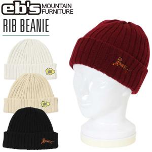 22-23 エビス ebs スノーボード ビーニー ニット帽  RIB BEANIE リブビーニー｜fleaboardshop